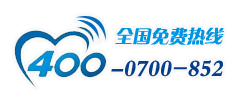 中國機噴施工聯盟電話：4000700852